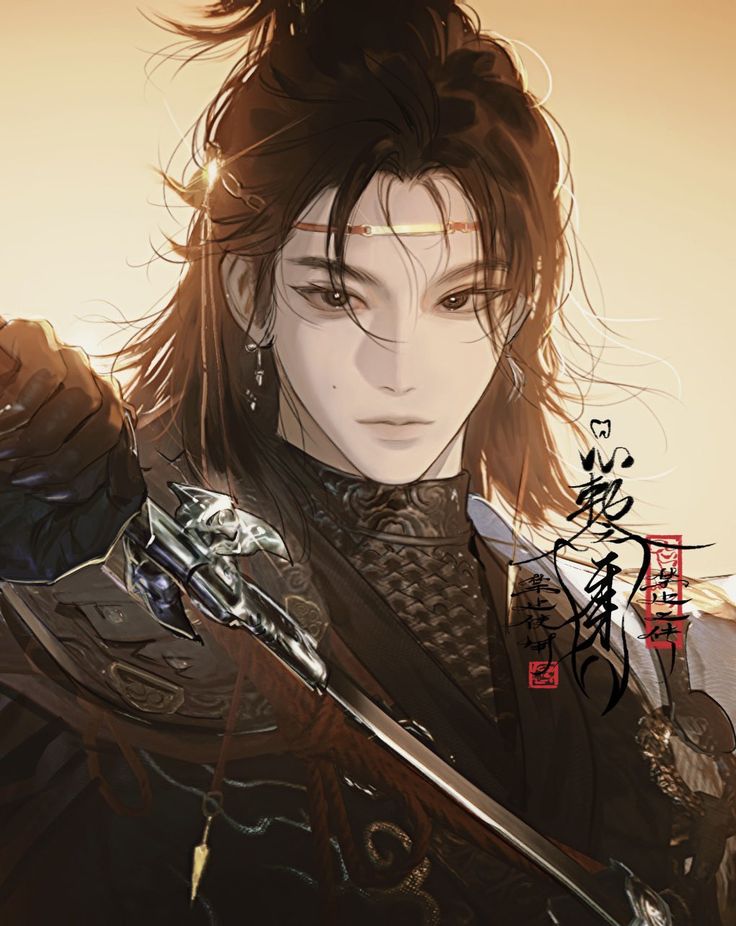 Thánh Khư: Vũ Văn Thành