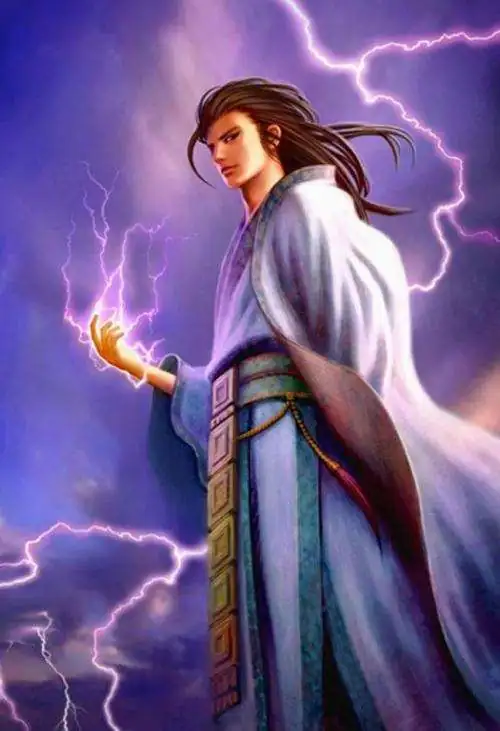 Thánh Khư: Vũ Văn Phong