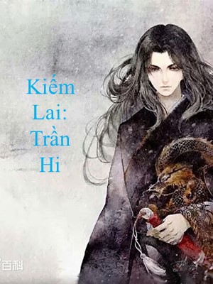 Kiếm Lai: Trần Hi
