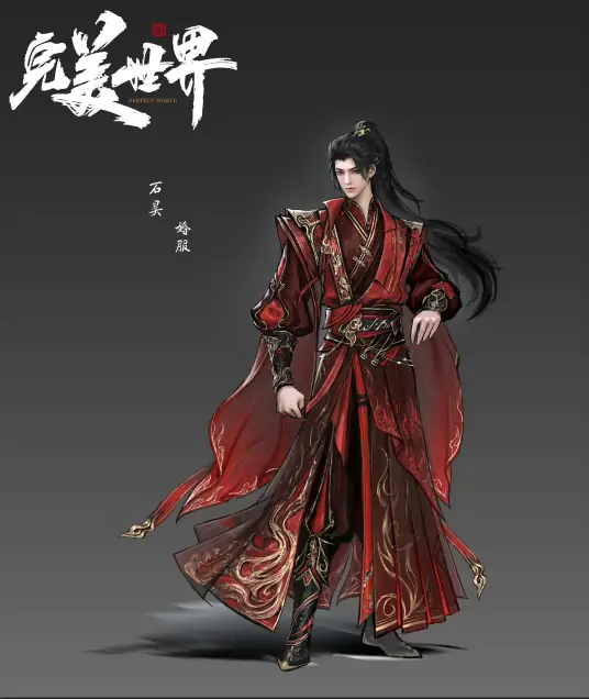 Thánh Khư: Cửu Đạo Nhất