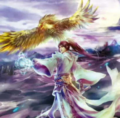 Già Thiên: Diệp Y Thủy