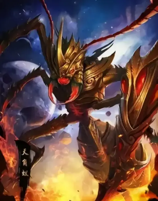 Thánh Khư: Tiểu Kim