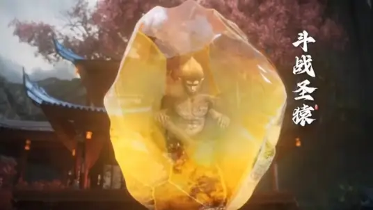 Thánh Khư: Lê Long