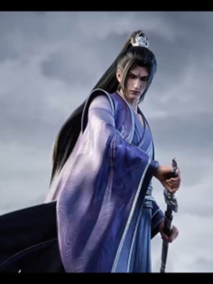 Kiếm Lai: Tào Tuấn 