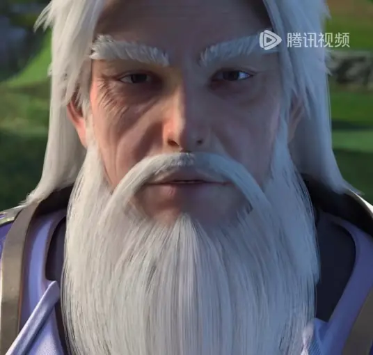 Thánh Khư: Diệc Trần