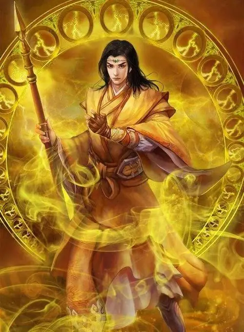 Thánh Khư: Hoàng Ngưu 