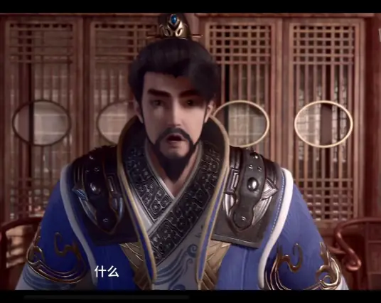 Thế Giới Hoàn Mỹ: Tiêu Thiên 