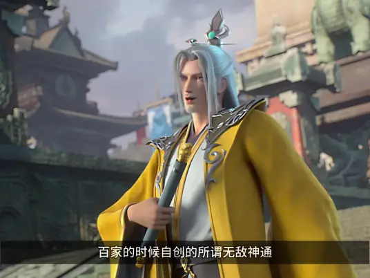 Thế Giới Hoàn Mỹ: Ngũ Hành Sơn