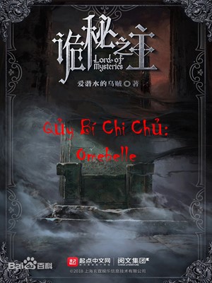Qủy Bí Chi Chủ: Omebelle