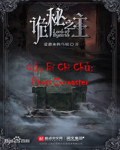 Qủy Bí Chi Chủ: Pares Zoroaster