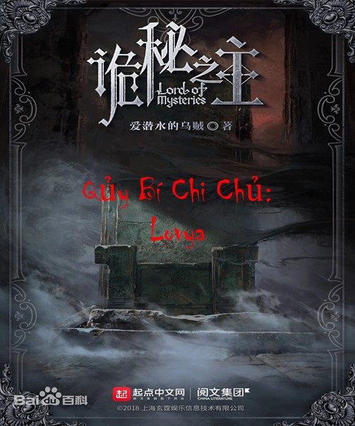 Qủy Bí Chi Chủ: Lovya