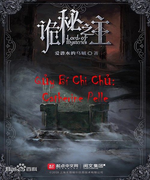 Qủy Bí Chi Chủ: Catherine Pelle