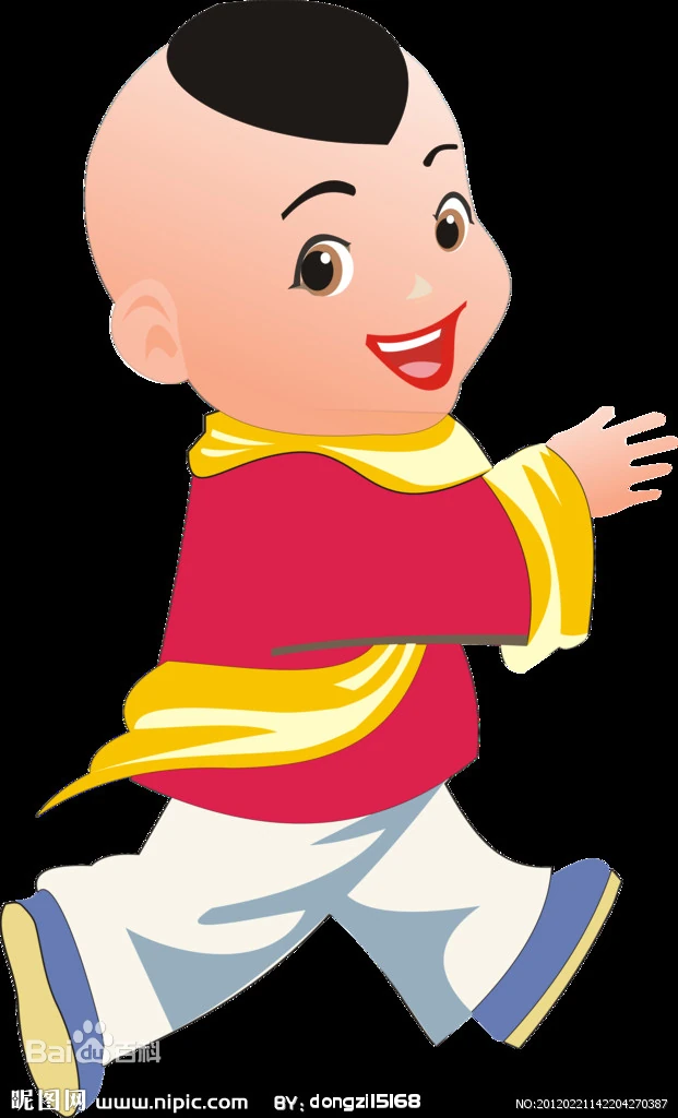 Tru Tiên 2: Trương Tiểu Đỉnh