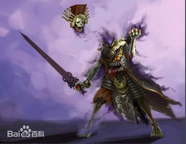 Tru Tiên 2: Thi Vương 