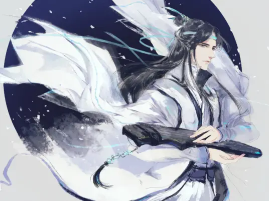 Tiên Nghịch: Lam Mộng Đạo Tôn