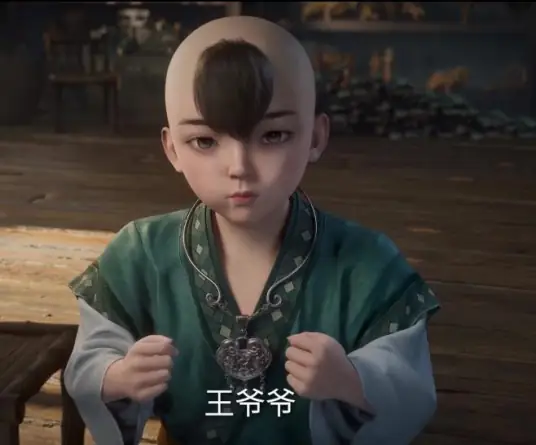 Tiên Nghịch: Tăng Tiểu Ngưu