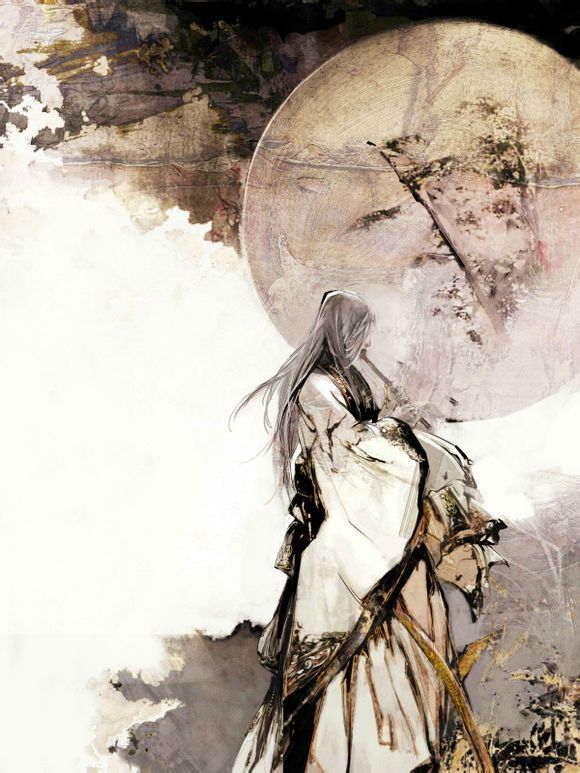Mục Thần Ký: Lâm Hiên
