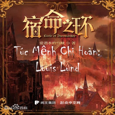 Túc Mệnh Chi Hoàn: Louis Lund