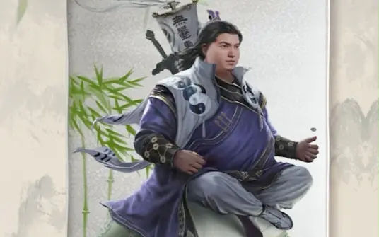 Già Thiên: Đoạn Đức