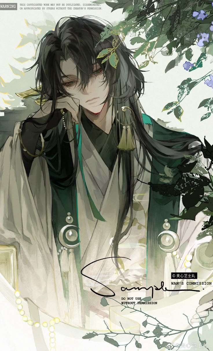 Già Thiên: Mã Vân