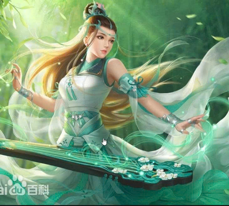 Phi Kiếm Vấn Đạo: Trần Sương