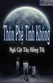 Thôn Phệ Tinh Không: Hắc Liên Chi Chủ