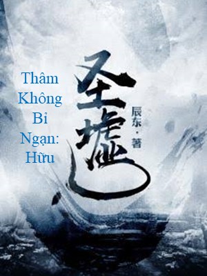 Thâm Không Bỉ Ngạn: Hữu