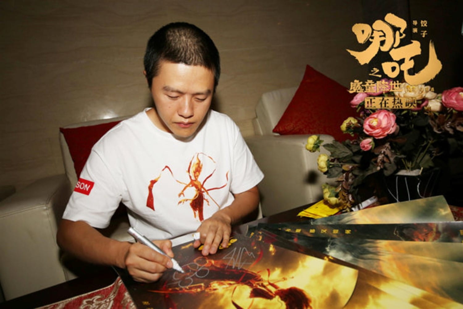 Tác Giả Sủi Cảo