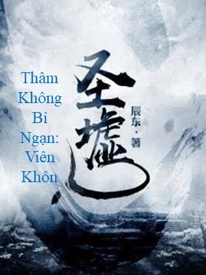 Viên Khôn - Hồ Sơ, Sức Mạnh & Tuyệt Kỹ Trong Thâm Không Bỉ Ngạn