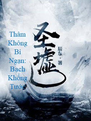 Bạch Khổng Tước - Hồ Sơ, Sức Mạnh & Tuyệt Kỹ Trong Thâm Không Bỉ Ngạn