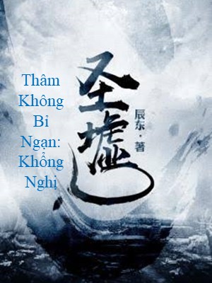 Khổng Nghị - Hồ Sơ, Sức Mạnh & Tuyệt Kỹ Trong Thâm Không Bỉ Ngạn