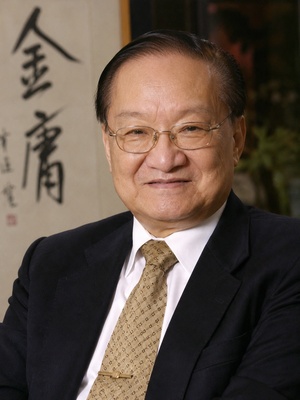 Tác giả Kim Dung 