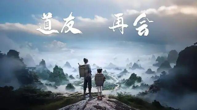 Kiếm Lai: Tiểu long vương Lạc Phách Sơn, cậu con trai ngốc của Trần Bình An, Vỗ Vai Đại Đế Trần Linh Quân đầu cứng mạng lớn