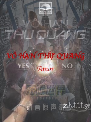 Amor - Hồ Sơ, Sức Mạnh & Tuyệt Kỹ Trong Vô Hạn Thự Quang