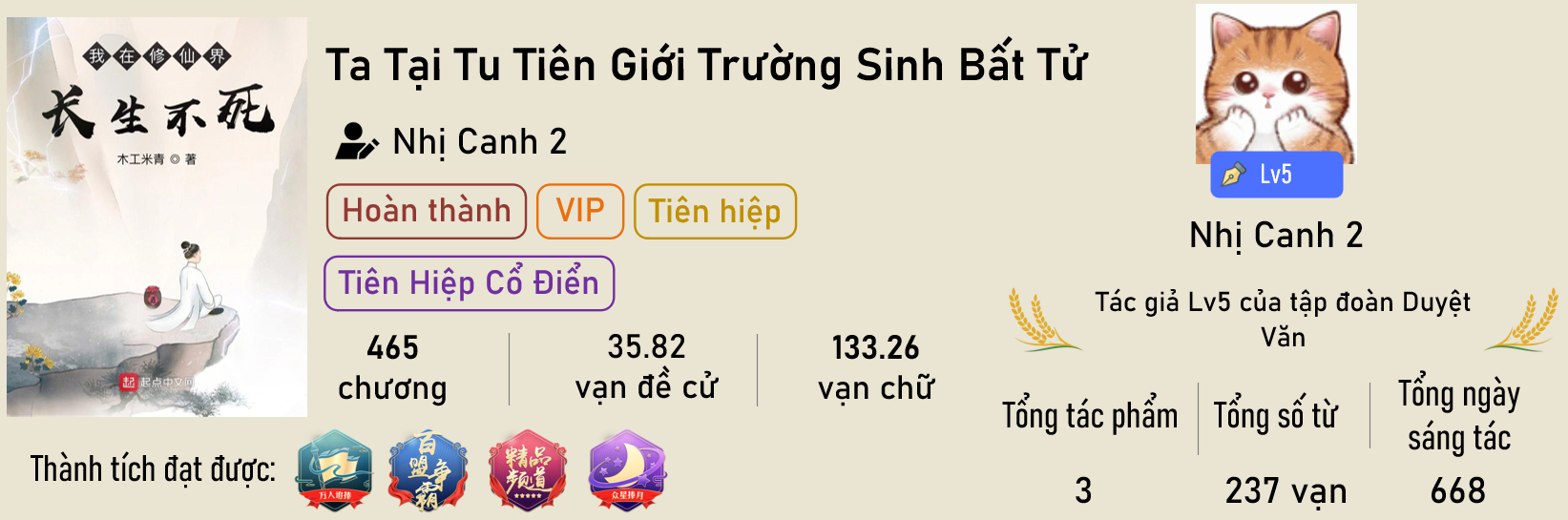 tu tien gioi truong sinh bat ti, nhi canh, nhi canh 2, tien hiep