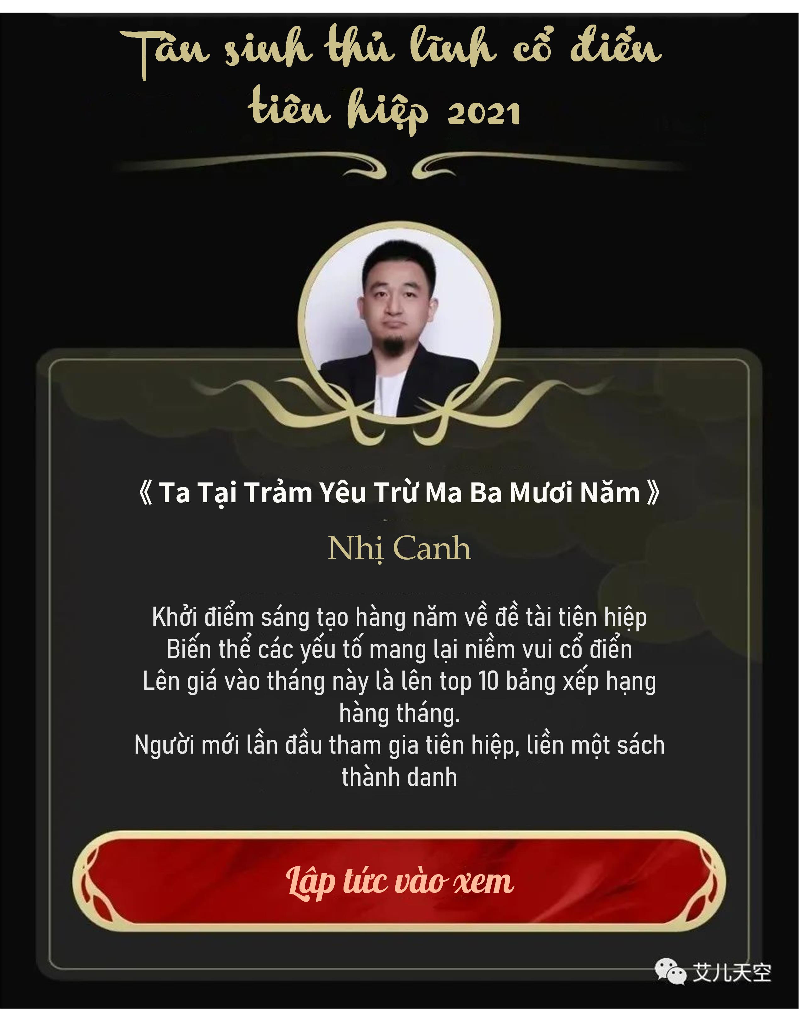 tu tien gioi truong sinh bat ti, nhi canh, nhi canh 2, tien hiep