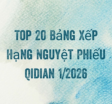 Bảng xếp hạng nguyệt phiếu Qidian tháng 1 năm 2026